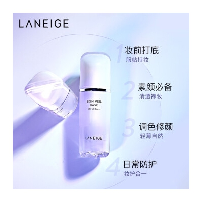 Image-HasTech